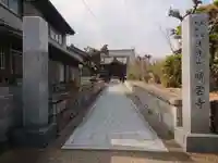 晴雲寺(三重県)