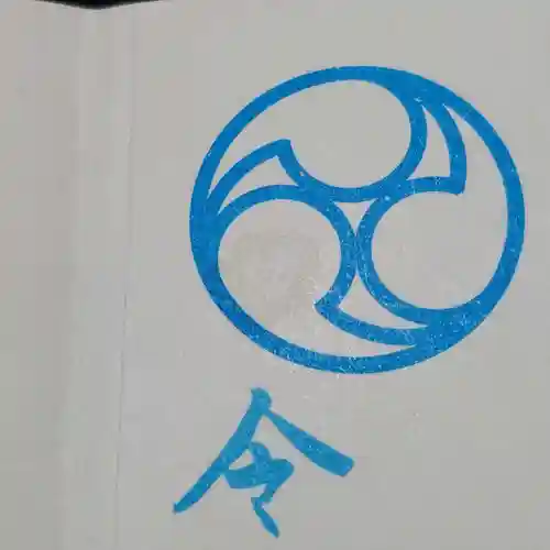 烏森神社のその他建物