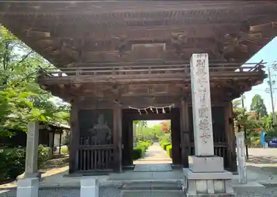 圓鏡寺の山門・神門