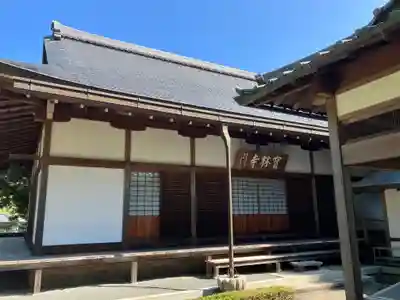 宝林寺の本殿・本堂
