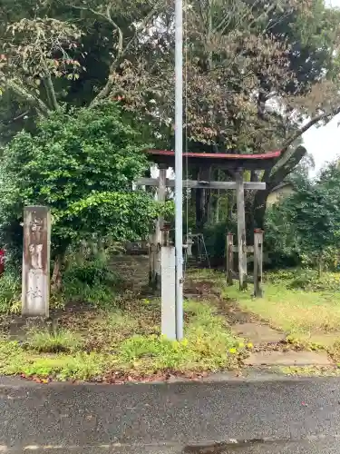 寅卯神社(栃木県)