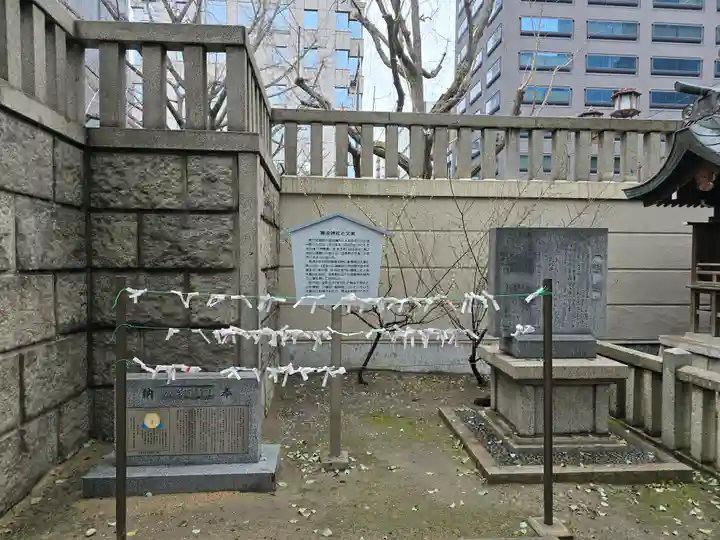 難波神社(大阪府)