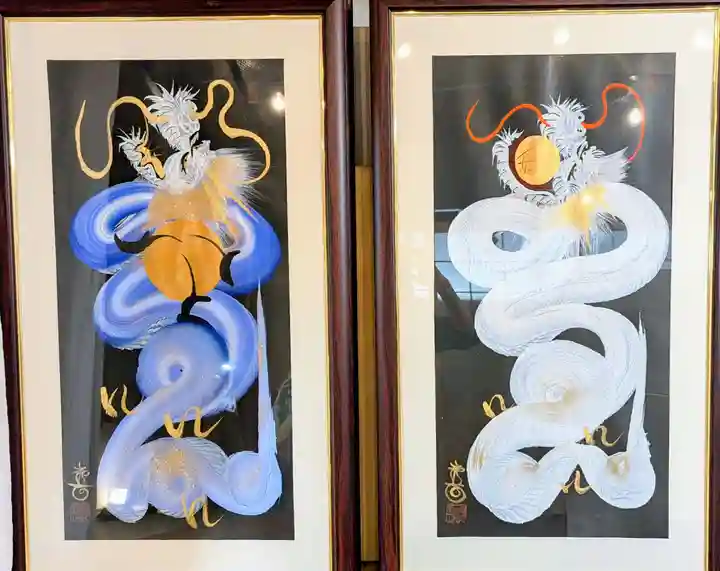 潮見 龍宮社の芸術