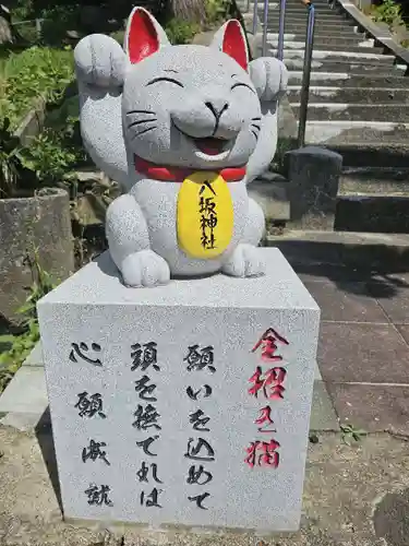 鹿角八坂神社の狛犬