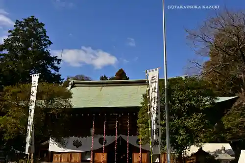 比々多神社(神奈川県)