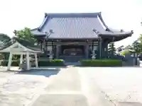 安休寺(愛知県)