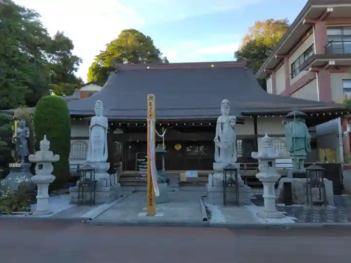 無量寺(神奈川県)