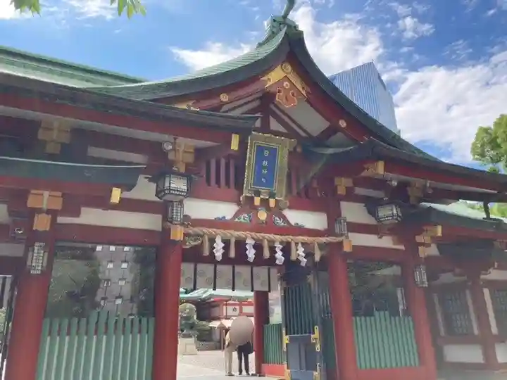 日枝神社の山門・神門