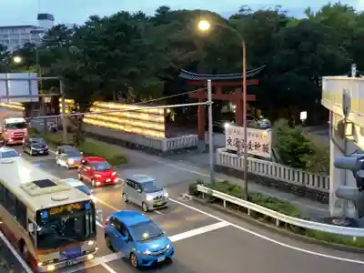 平塚八幡宮の周辺