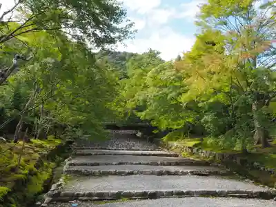 二尊院のその他建物