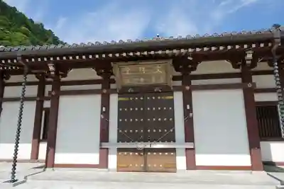 善峯寺の末社・摂社