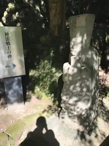 建長寺のその他建物