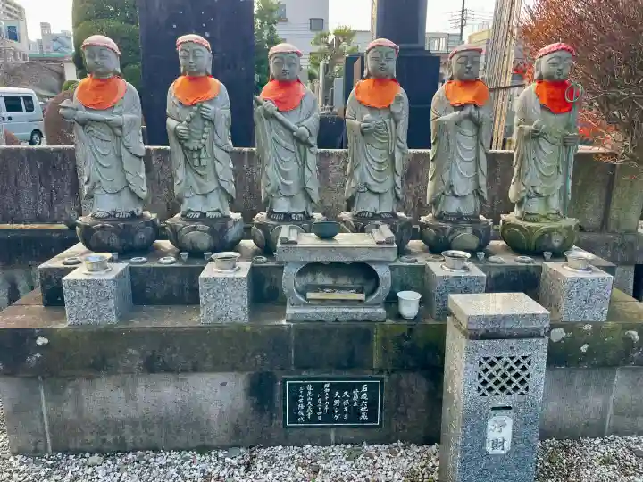 大義寺(東京都)