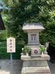 中野沼袋氷川神社の末社