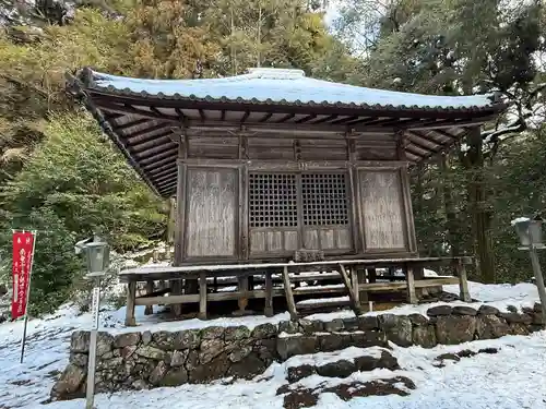 日龍峯寺(高澤観音)(美濃清水)(岐阜県)