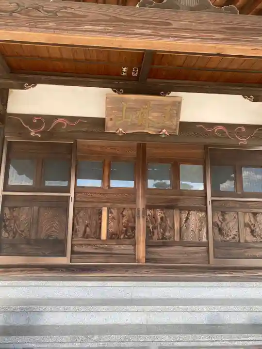 祥安寺のその他建物