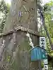 石山寺(滋賀県)