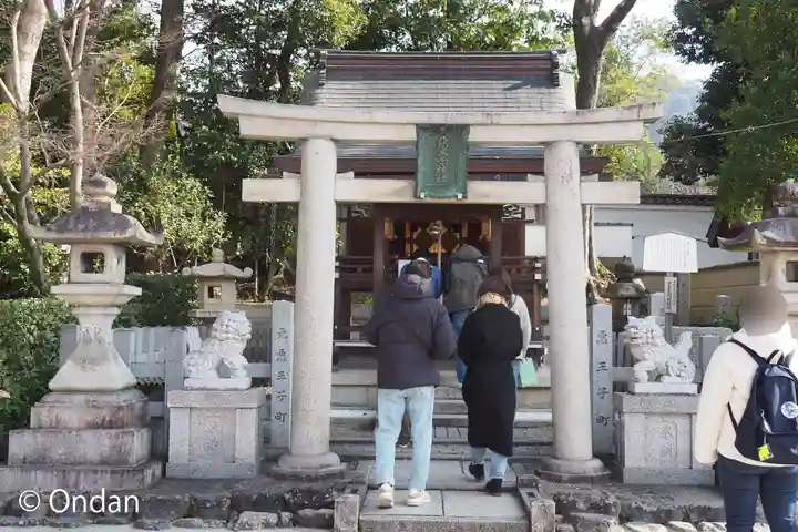 八坂神社(祇園さん)の末社・摂社