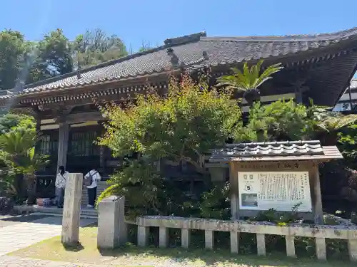 了仙寺(静岡県)