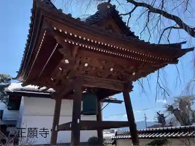 正願寺(長野県)