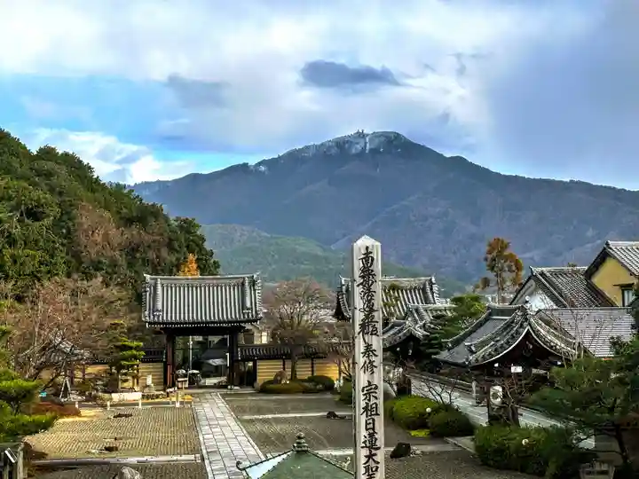 妙満寺(京都府)
