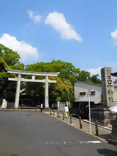 王子神社(東京都)