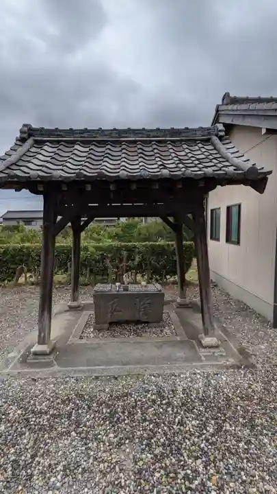 平泉寺(愛知県)