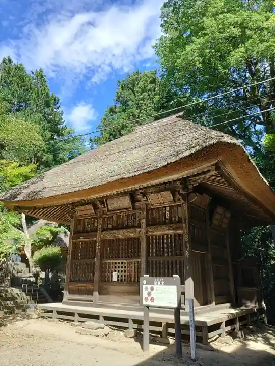 西明寺(栃木県)