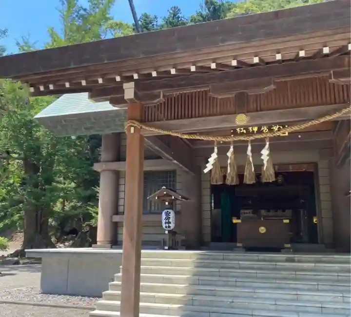 安房神社の本殿・本堂