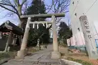 愛宕神社の鳥居