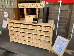 牟禮山観音禅寺のおみくじ(2020年12月05日(土) 20時38分20秒投稿)