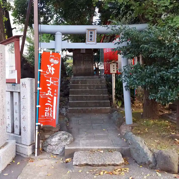 品川貴船神社(東京都)