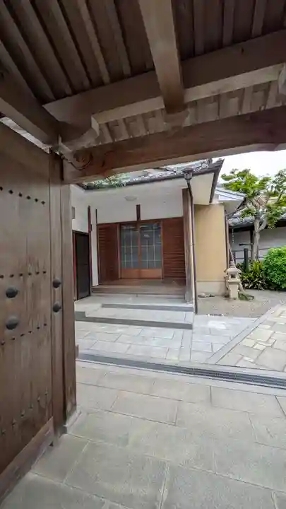 正念寺(京都府)