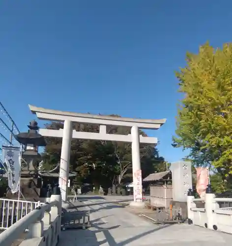 白旗神社(神奈川県)