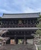知恩院の山門・神門