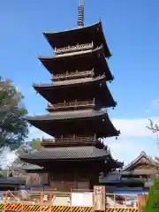 本山寺の塔