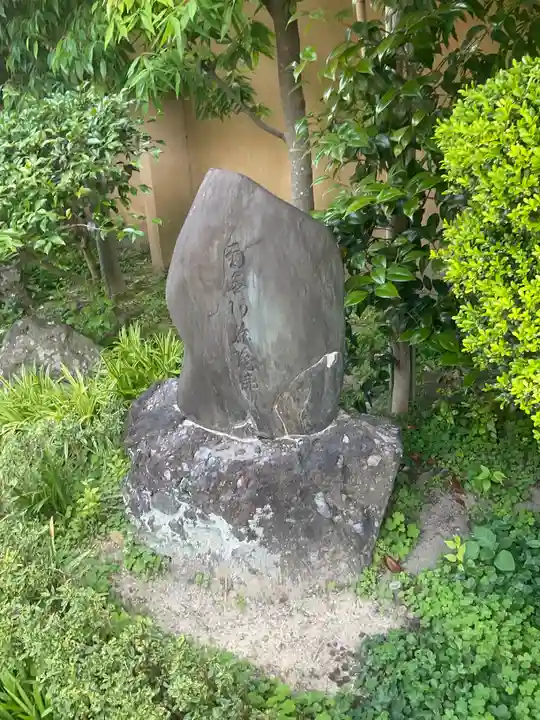 萬年寺(万年寺)(京都府)