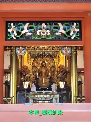 毛越寺(岩手県)