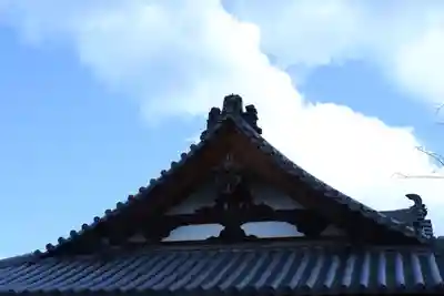 安倍文殊院 (奈良県)