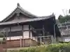慈林寺(静岡県)
