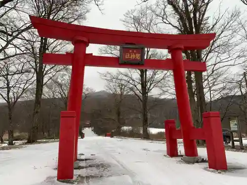 兜神社の鳥居