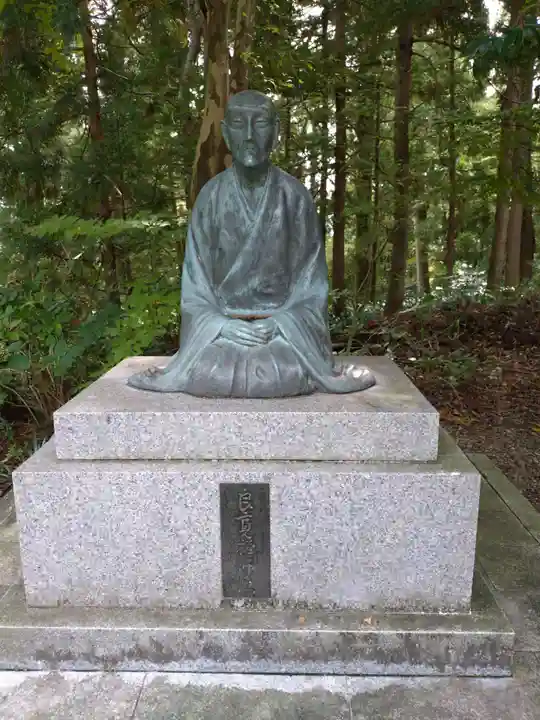 国上寺(新潟県)