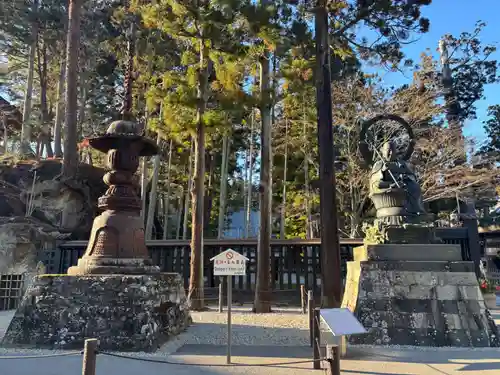 瑞巌寺(宮城県)