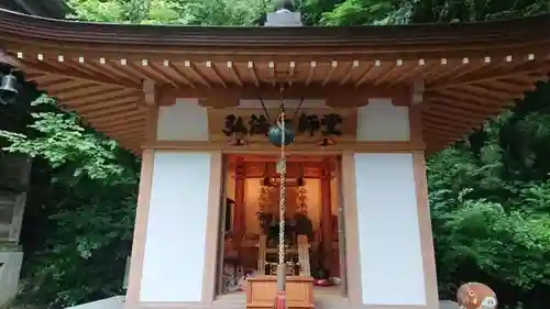 柳津虚空蔵尊 寳性院のその他建物