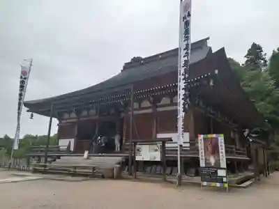 観音正寺(滋賀県)