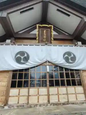 岩内神社(北海道)