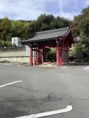 慈妙院の山門・神門
