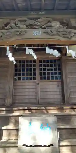浅間神社(神奈川県)