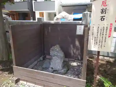 朝日氷川神社のその他建物