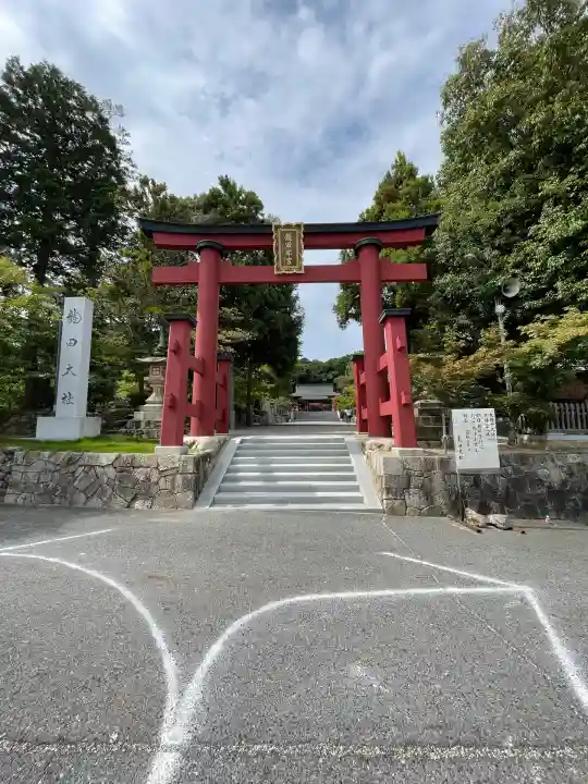 龍田大社(奈良県)